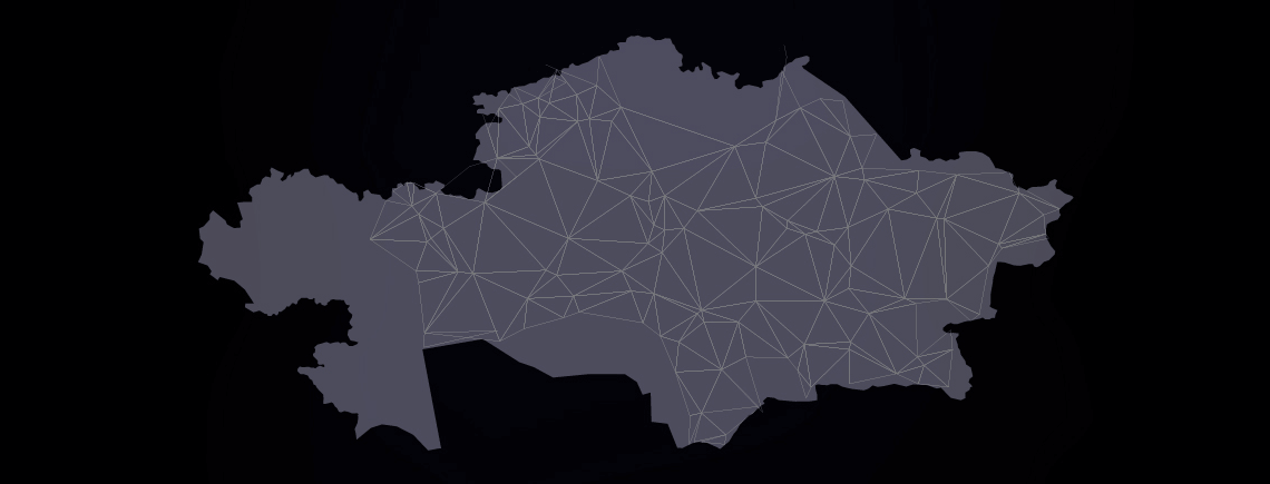 Доставка по всему Казахстану